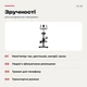 Вело тренажер спинбайк домашний маховик 8 кг пульсометр на руле бесшумная работа держатель телефона педали с ремешками - изображение 5