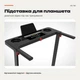 Беговая дорожка с регулировкой наклона Fitonix 12 км/ч 120 кг уценка складная домашняя электрическая для ходьбы - изображение 3