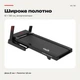 Беговая дорожка до 150 кг Vigor 24 км/ч с электрической регулировкой наклона для дома складная Bluetooth амортизация - изображение 5