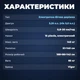 Беговая дорожка с регулировкой наклона Vigor 140 кг 20 км/ч для дома электрическая складная Bluetooth 24 программы - изображение 6