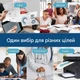Картриджі HP 953XL Colorfly для HP OfficeJet Pro 8710 8720 7740 7720 7730 8210, комплект 4 кольори + програматор MiniSmart 2 MS-G0 - зображення 6