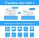 Картридж LCL LC3219XLC для Brother MFC-J5330DW, J5730DW, J6530DW, J6930DW, J6935DW, голубий Cyan, 1600 сторінок (14) - зображення 2