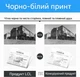 Картридж LCL TL-410X для Pantum P3010DW, P3300DW, P3308DW, M6700DW, M7100DW, M7200FDW, черный, 6000 страниц (10) - изображение 6