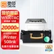 Тонер-картридж Lingyin для HP (W1007AC) 508nk с чипом Black - изображение 2