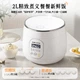 ДОПОМІЖНА рисоварка Smart Low Sugar Small Rice Cooker Separation Drenage 1-2 особи ємністю 2 л VK-203F5 - зображення 5