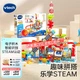 VTech Building Block Track, іграшка-рейка з великими частинками STEAM Electric Track, для хлопчиків та дівчаток віком від 4 років, подарунок на день народження - изображение 4