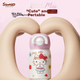 Пляшка SANRIO Hello Kitty Mini Double Drink з нержавіючої сталі 316 з трубочкою, жіночий новорічний подарунок 220 мл - изображение 11