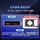 SSD диск Crucial T500 1TB M.2 NVMe PCIe 4.0 x4 (CT1000T500SSD8) - изображение 3