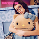 Дорожній набір для сну Sanrio Hello Kitty Tbh: полотняна сумка, U-подібна подушка, комплект із трьох ковдр, флісова ковдра у подарунок - зображення 4