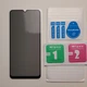 Защитное стекло Антишпион Glass Privacy для Nokia G21 - изображение 2