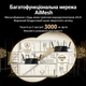 Двохдіапазонний маршрутизатор ASUS RT-BE88U WiFi 7 4 ядра 2.6 ГГц (102472404) - Уцінка - зображення 5