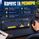 Игровой набор 2в1 TWolf TF330 (UA/ENG раскладка/RGB подсветка) Комплект клавиатура и мышь Black - изображение 5