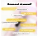 Пристрій для домашнього догляду за шкірою 6 в 1 Medicabe Age-R Booster Pro X2 Білий - зображення 4