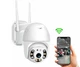 Уличная PTZ WiFi камера видеонаблюдения ICSEE 5MP с поворотом 300° и ночной съемкой - изображение 8