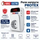 Защита от перенапряжения Horoz Electric Protex-X Led-дисплей 16А (131-001-0001) - изображение 2
