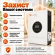 Гибридный инвертор автономный 24v / 4000 Вт / 24 В / Wi-Fi / до 120 А / Felicity Solar IVEM4024-II / MPPT / чистая синусоида - изображение 8