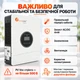 Гибридный инвертор автономный 24v / 4000 Вт / 24 В / Wi-Fi / до 120 А / Felicity Solar IVEM4024-II / MPPT / чистая синусоида - изображение 9