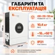 Гибридный инвертор автономный 24v / 4000 Вт / 24 В / Wi-Fi / до 120 А / Felicity Solar IVEM4024-II / MPPT / чистая синусоида - изображение 10