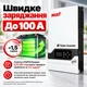 Гибридный инвертор 48v / 6000 Вт / 48 В / MUST PV18-6048PRO / MPPT 100 А / чистая синусоида / два выхода нагрузки - изображение 3