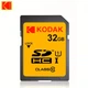 Карта памяти SD SDHC SDXC UHS-I C10 U1 V30 4K 32GB - изображение 1