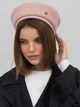 Берет женский VILSS Metal Cashmere Beretto VL-2207-12-mv4-S 56-57 Розовый (ROZ6501064521) - изображение 1