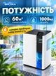 Осушувач повітря від вологи та конденсату для кімнати квартири ванної UnA вологопоглинач від цвілі для будинку з іонізацією таймером 75 Вт портативний для зниження вологості бак 3 л площа 60 м² білий + в комплекті термометр гігрометр (284.0021) - зображення 6