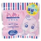 Японские антивозрастные патчи для век Puru Eye Sheet Mask 60 шт - изображение 2