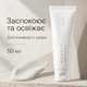 Успокаивающий крем - гель с пантенолом Needly Panthenol Water Gel Cream, 50 мл 8809455421147 - изображение 4