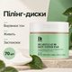 Двухсторонние пилинг-диски с экстрактом гуттуинии Benton Heartleaf Skin Toner Pad, 70 шт 8809566991850 - изображение 2
