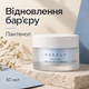 Восстанавливающий барьерный крем для сухой и чувствительной кожи Needly A to Cream, 50 мл 8809455423349 - изображение 2