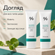 Набор солнцезащитных кремов с центелой Dr.Ceuracle Cica Regen Vegan Sun Set DUO, 2 в 1 8806133615720 - изображение 4