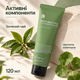 Очищаюча пінка з зеленим чаєм Benton Green Tea Foam, 120 мл 8809566990846 - зображення 3