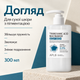 Гель для душу з транексамовою кислотою та ніацинамідом APLB Tranexamic Acid Niacinamide Body Wash, 300 мл 8809874685809 - зображення 4