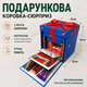 Подарункова розкладна коробка сюрприз 3-рівнева для фото, солодощів та подарунку, коробка трансформер 16х16х16 см Love is... - зображення 1