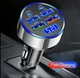 Автомобильная зарядка 3.6A с QC3.0 Прозрачный 5-портовый USB адаптер с дисплеем напряжения - изображение 4