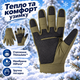 Зимние перчатки Mil-Tec Gloves Winter HiPora Thinsulate 12520801 унисекс, водонепроницаемые, утепленные, Olive, размер XL - изображение 2