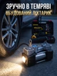 Автокомпрессор автомобильный компрессор 12V двухпоршневой 60 л/мин с цифровым манометром, фонариком и набором для ремонта шин в кейсе - изображение 7