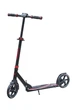 Самокат Schildkröt City Scooter Street Master 200 - изображение 1