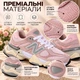 Кросівки жіночі NB 9060 Pink Beige рожеві кросівки на кожен день розмір 38 довжина стопи 23,5 см - изображение 2
