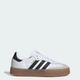 Женские кроссовки Sambae adidas JI1349 42 (8 UK) белый (4067897475331) - изображение 1