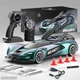 Быстрая радиоуправляемая машинка в коробке (SG 208 PRO) - изображение 2