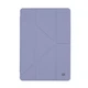 Чохол ArmorStandart Y-Type PEN для Samsung Galaxy Tab S10 Lite/S10 FE/S9 FE/S9 Purple - зображення 1