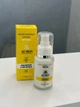 Зволожуючий сонцезахисний крем AG Skin Moisturising Cream Tone SPF 50+ 50 мл - зображення 2