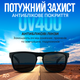 Солнцезащитные поляризационные очки Navi унисекс с UV400, антибликовые, для вождения и рыбалки - изображение 3