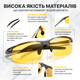 Поляризационные очки для водителей Brillix BRL-012Y с антибликовыми линзами, легкой металлической оправой и защитным футляром - изображение 6