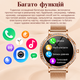 Женские смарт-часы Smart Watch AMOLED 1,32″ с Bluetooth-звонками, пульсометром, 2 ремешками, IP68 для Android и iPhone - изображение 5