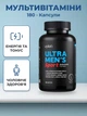 Multi для чоловіків VPLab Ultra Men's Sport Multivitamin 180 caps (5060255356715) - изображение 1