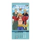 Календарь постер настенный 2027 YES One Piece 270259 20х40 см 5290005 - изображение 3