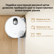 Робот-пилосос Xiaomi Robot Vacuum 5 (1164594) - зображення 6