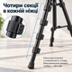Штатив Yunteng VCT-6108 для смартфона, фотоаппарата и DV видеокамеры, 150 см, с Bluetooth-пультом - изображение 8